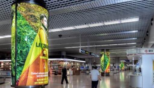 北京機(jī)場(chǎng)廣告