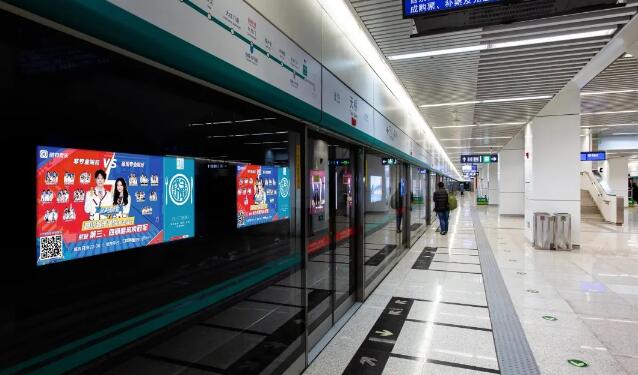 北京地鐵廣告