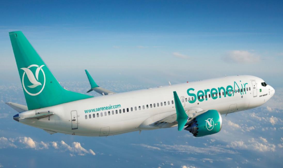 巴基斯坦寧?kù)o航空飛機(jī)廣告