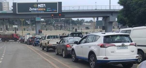 埃塞俄比亞大屏廣告