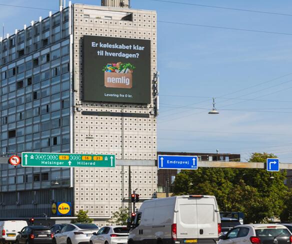 丹麥大屏廣告
