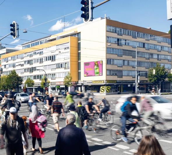 德國(guó)大屏廣告