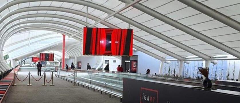 土耳其機(jī)場(chǎng)廣告